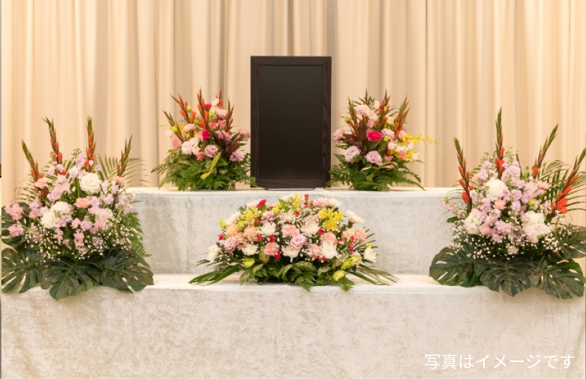 かざまの家族葬(1日)