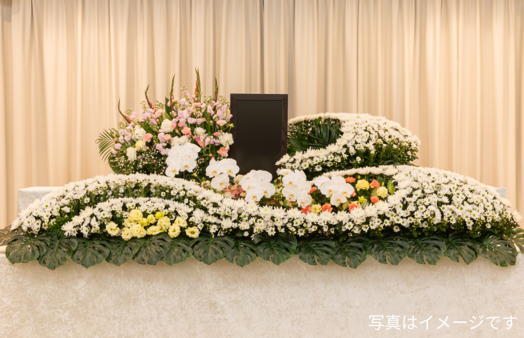 かざまの家族葬（2日）