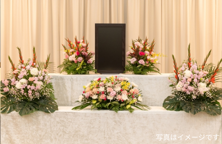 かざまの家族葬（1日）